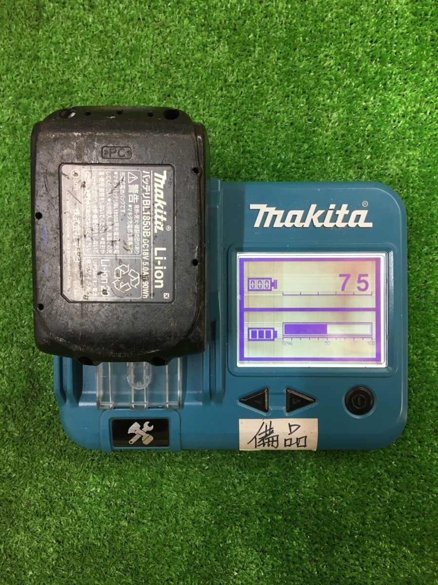  品 マキタ リチウムイオンバッテリー BL1850B 18V 5.0Ah 充電回数75回 / ITDQ0MKOCVV4(その他)｜売買されたオークション情報、yahooの商品情報をアーカイブ公開 - オークファン その他