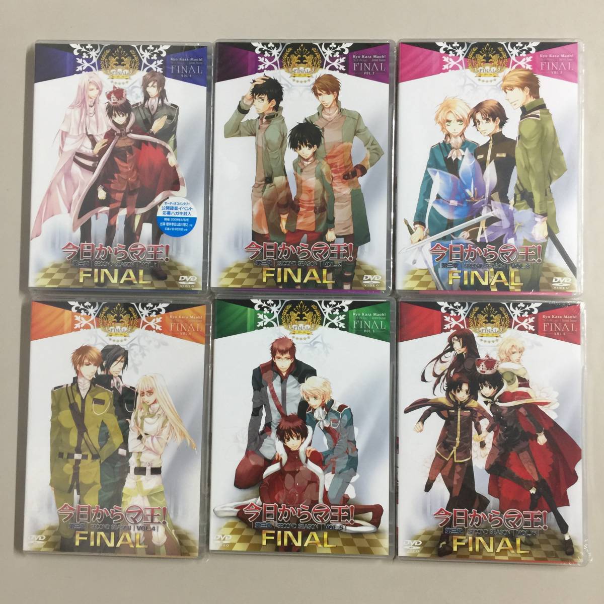 : | - SEASON 今日からマ王！ VOL.6 SECOND 初回生産特典今日からマ王！第三章 Final（第三章 メルカリ [DVD] 今日からマ王! Second）．2（ＤＶＤ） Final(第三章 通販｜セブン Final．1