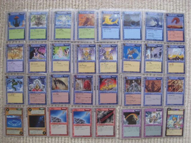 モンスターコレクション tcg まとめ売り