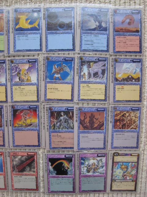 モンスターコレクション tcg まとめ売り
