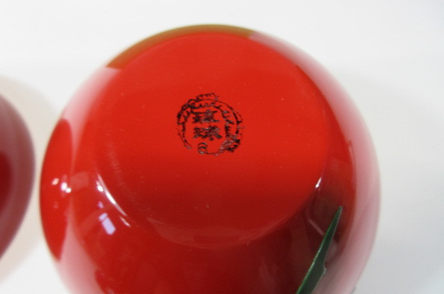 初だし品 琉球漆器 手まりボンボン入れ ☆広島発送☆(漆芸)｜売買され