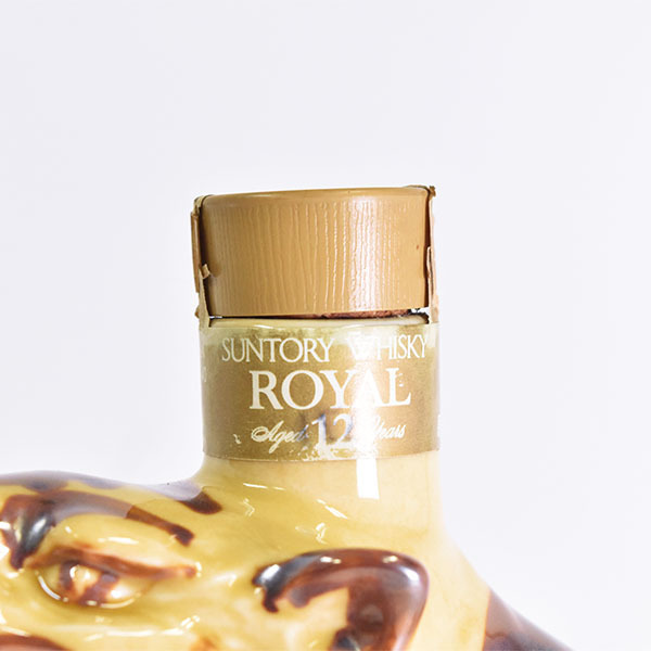 東京/大阪発送限定★古酒★サントリー ウイスキー ローヤル 12年 干支ボトル 寅歳 陶器ボトル ※ 600ml/1238g 43% SUNTORY G170568