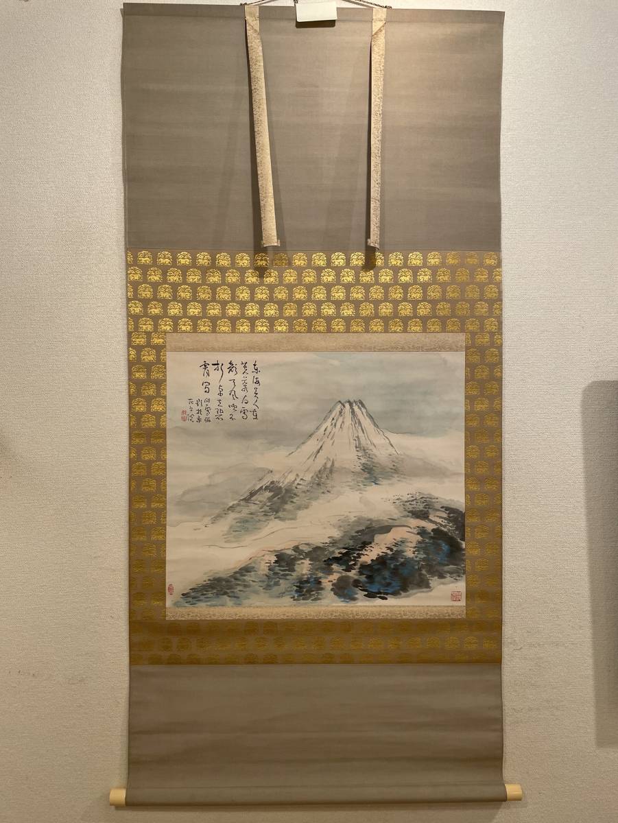 橋本関雪『富岳朝雪図』日本画10号 落款・印・共箱 ※真作保証(山水