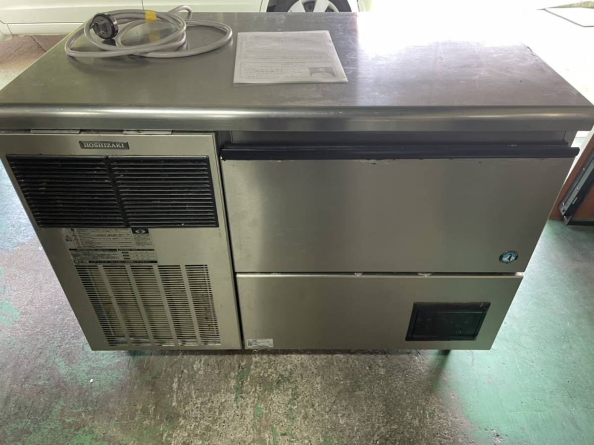 セール，人気セール】 SANYO サンヨー / 業務用 全自動製氷機 SIM-S28A