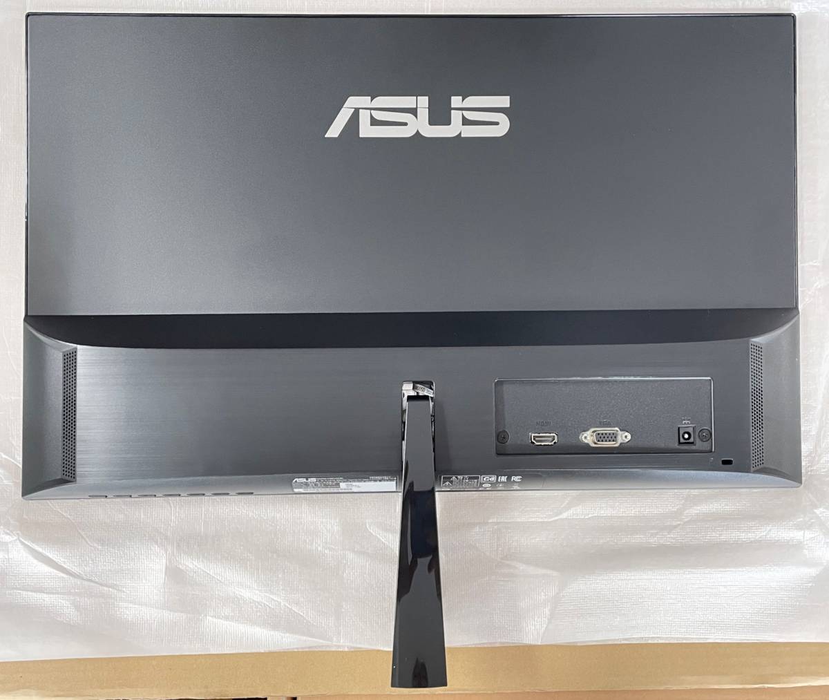 1円スタート ASUS VZ229HE 液晶ディスプレイ 21.5型 フルHD IPS