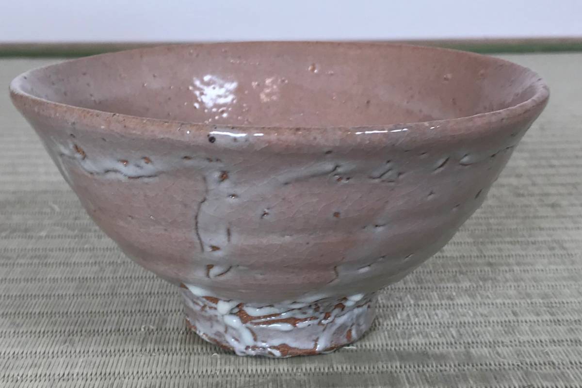 唐津井戸茶碗 中里重利 作 | 唐津焼 - 栗山園オンライン通販部 栞 二重箱