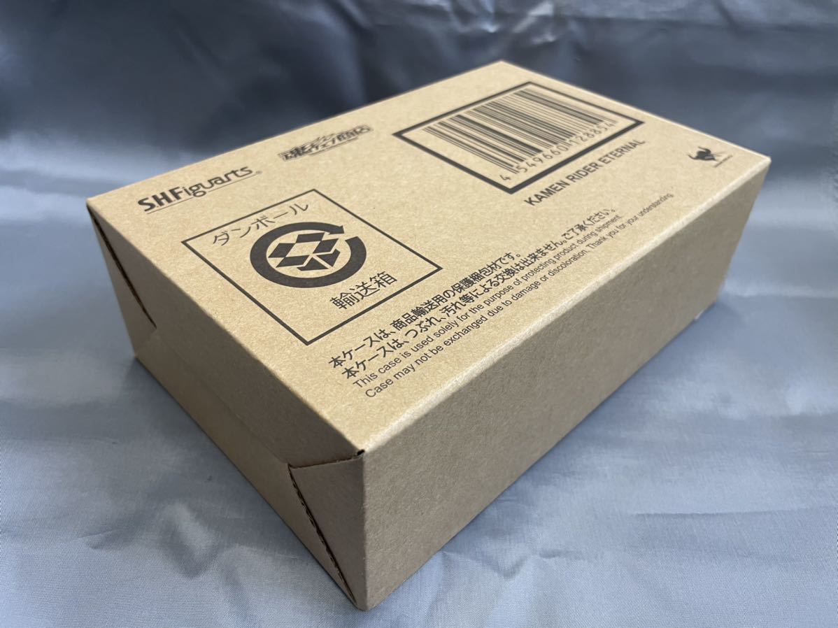 限定 S.H.Figuarts 真骨彫製法 仮面ライダー エターナル 未開封品 輸送  