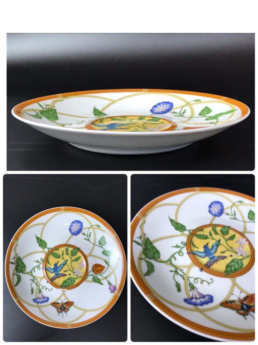 2026年最新Yahoo!オークション -エルメス シエスタの中古品