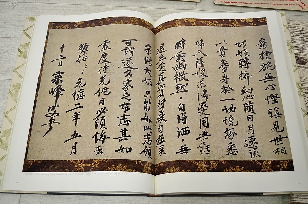 100%新品，安い 中古□古寺巡礼 土門拳 国際版 全5巻 セット 美術