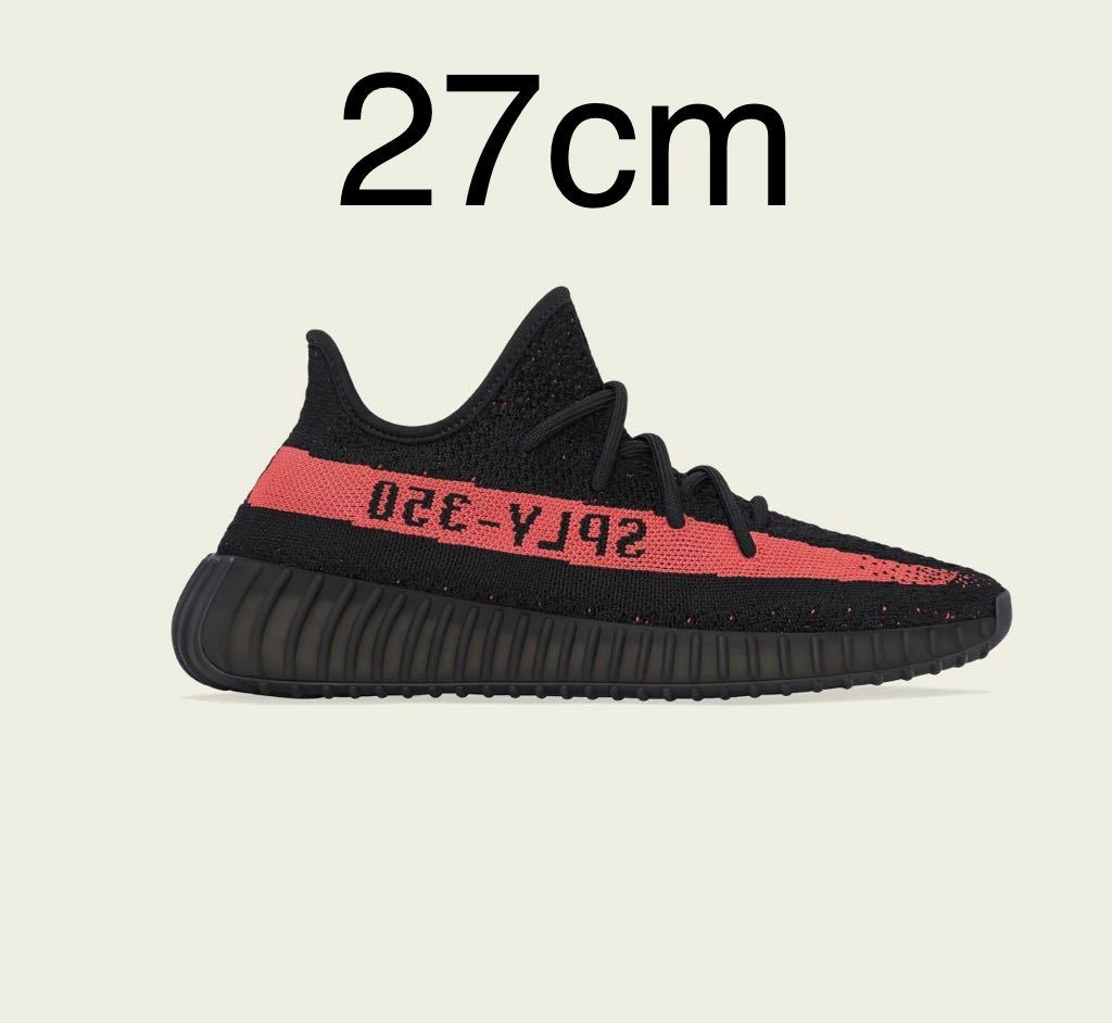 0 V2 Yeezy Boost Core Black adidas - Adidas | White – Red BY9612