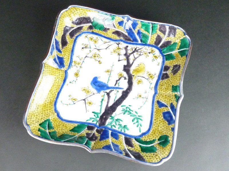 須田菁華 九谷焼 松竹梅文 銘々皿 五客 五枚 皿 八角皿 祥瑞 色絵