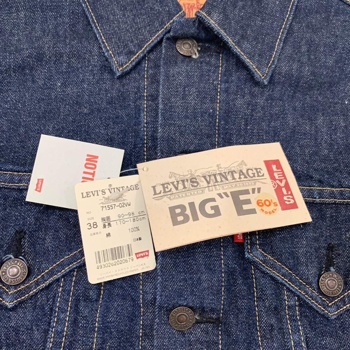 新品未使用 Levi