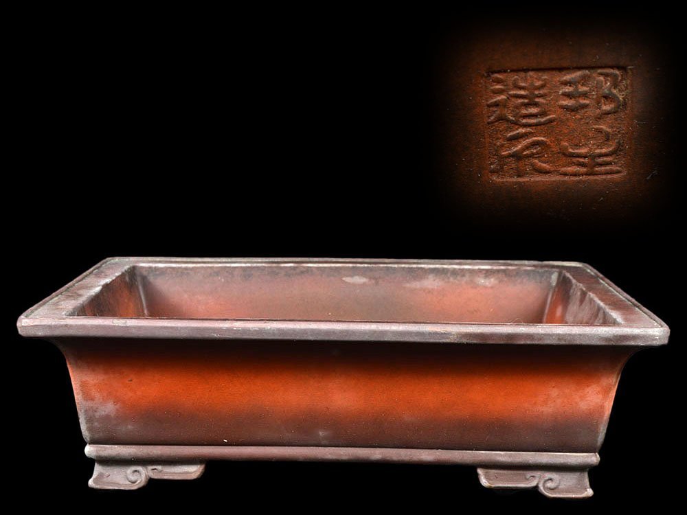 治】在銘 中国古盆器 漢詩菊花彫朱泥長方鉢☆幅34.8cm 彫刻入 唐物