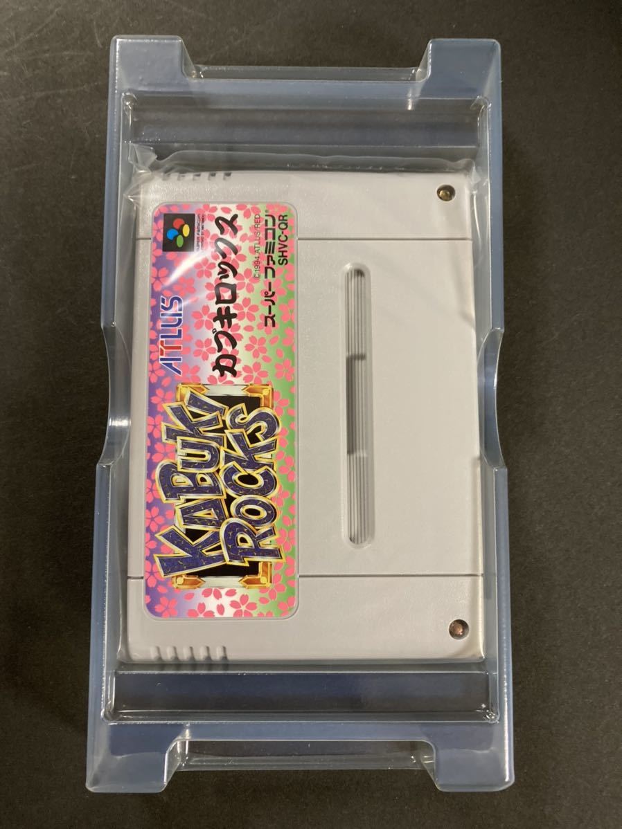 未使用新品》SFC カブキロックス Yahoo!オークション - 「レディ 