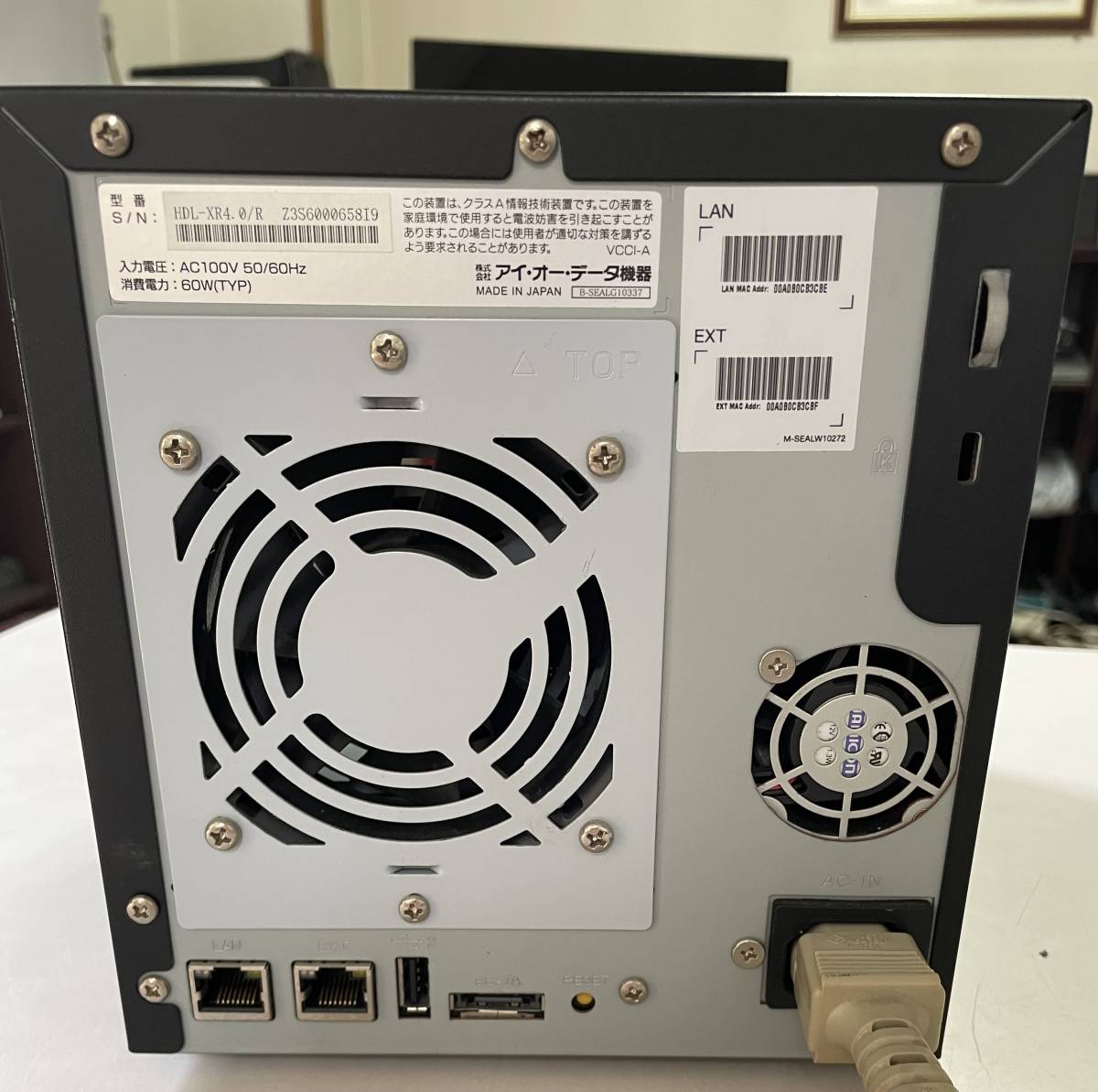 I-O DATA アイ・オー・データ機器 - | 4TB 公式通販 外付け LAN接続 