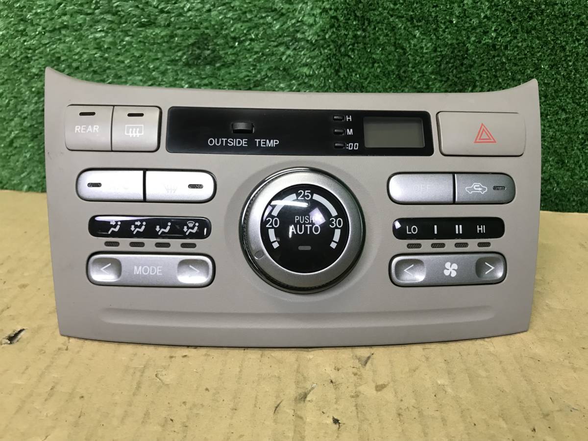 限定SALE，低価 H17年 管0750-1 CBA-AZR60G ノア 純正 エアコンスイッチ ハザードスイッチ 177600-1850 動作正常(トヨタ用)｜売買されたオークション情報、yahooの商品情報をアーカイブ公開 - オークファン トヨタ用