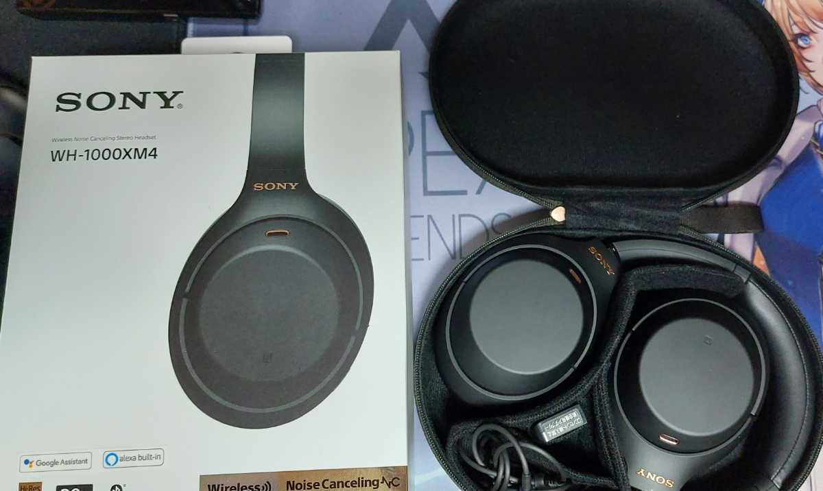 Sony ヘッドホン 有線 sony 有線 ヘッドフォン の人気商品一覧 安い