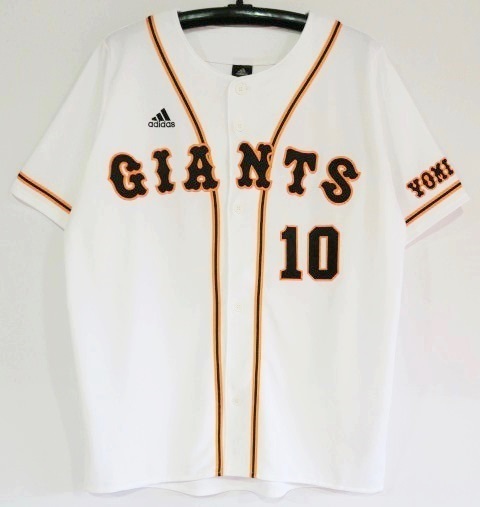 adidas 読売ジャイアンツ アディダス 2014年限定 ホーム レプリカユニフォーム #19 菅野智之 サイズS 花文字 希少 読売 2014年 復刻レプリカユニフォーム (アディダス) 2014年ビジターレプリカ
