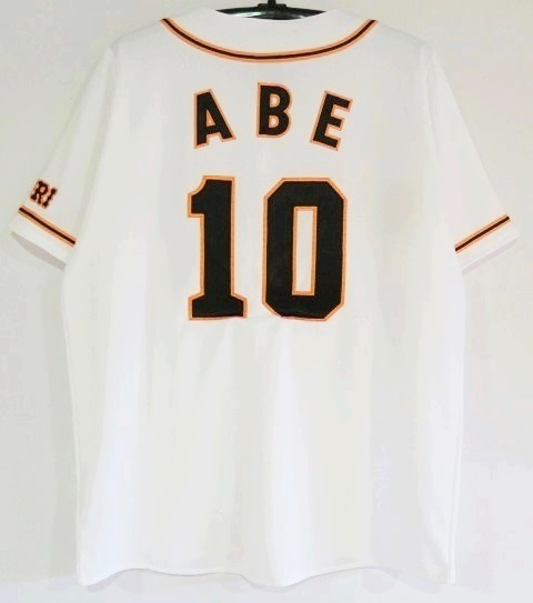 adidas 読売ジャイアンツ アディダス 2014年限定 ホーム レプリカユニフォーム #19 菅野智之 サイズS 花文字 希少 読売 2014年 復刻レプリカユニフォーム (アディダス) 2014年ビジターレプリカ