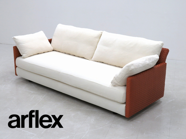 ★rnz670★展示品★アルフレックス★arflex★最高級★カスカータ★水牛革★レザー★編み込み★87万★3人掛けソファ★リゾート★ | arflex（アルフレックス ジャパン） 展示品の通販 新発売new Collection