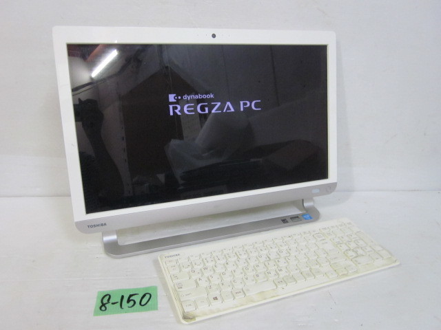 8-150 2◇TOSHIBA 一体型PC D713/T2KW PD713T2KSVW 2◇ Toshiba | TOSHIBA