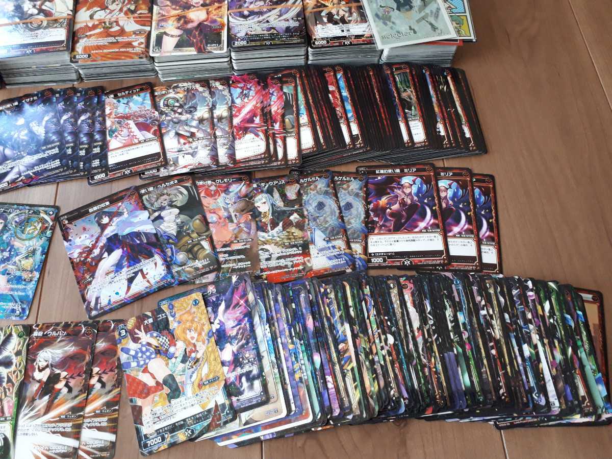 希少 WIXOSS ウィクロス TCG 約4kg 大量まとめセット LOV にじ 希少 WIXOSS ウィクロス TCG 約4kg 大量まとめセット LOV にじ