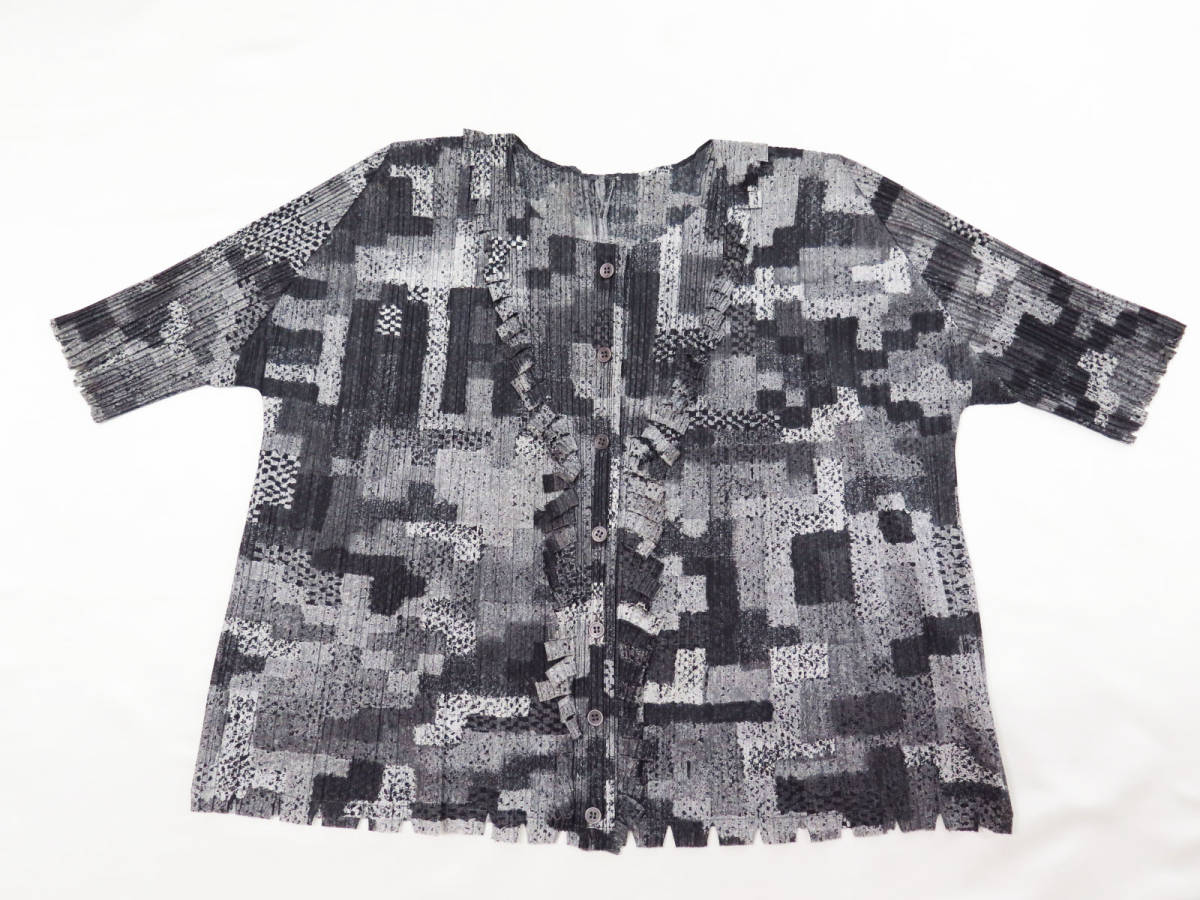 Pleats Please Issey Miyake | The PLEATS ISSEY MIYAKE Top Enduring 
