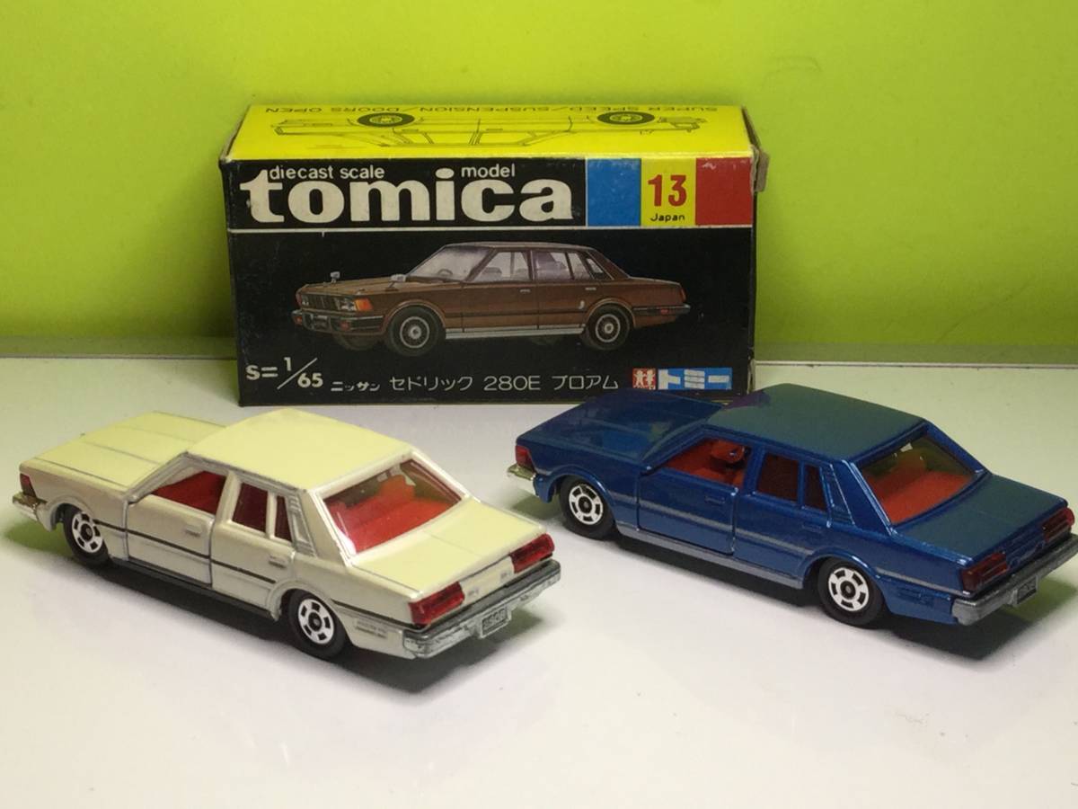 セドリック トミカ 280E ブロアム 日本製 黒箱 ニッサン 日産 0 Yahoo