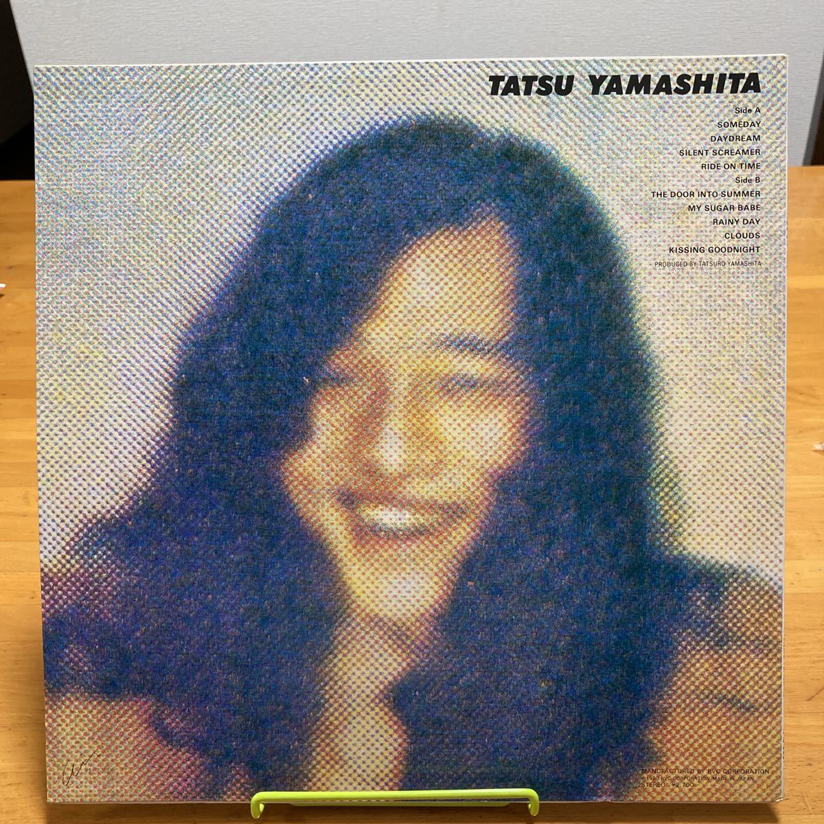 山下達郎 RIDE ON TIME ライド・オン・タイム 