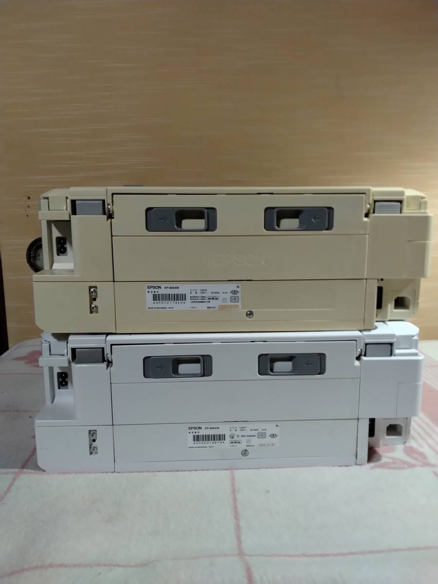 直営店で購入した正規品 R4080402 EPSON EP-808AW/EP-806AW エプソン