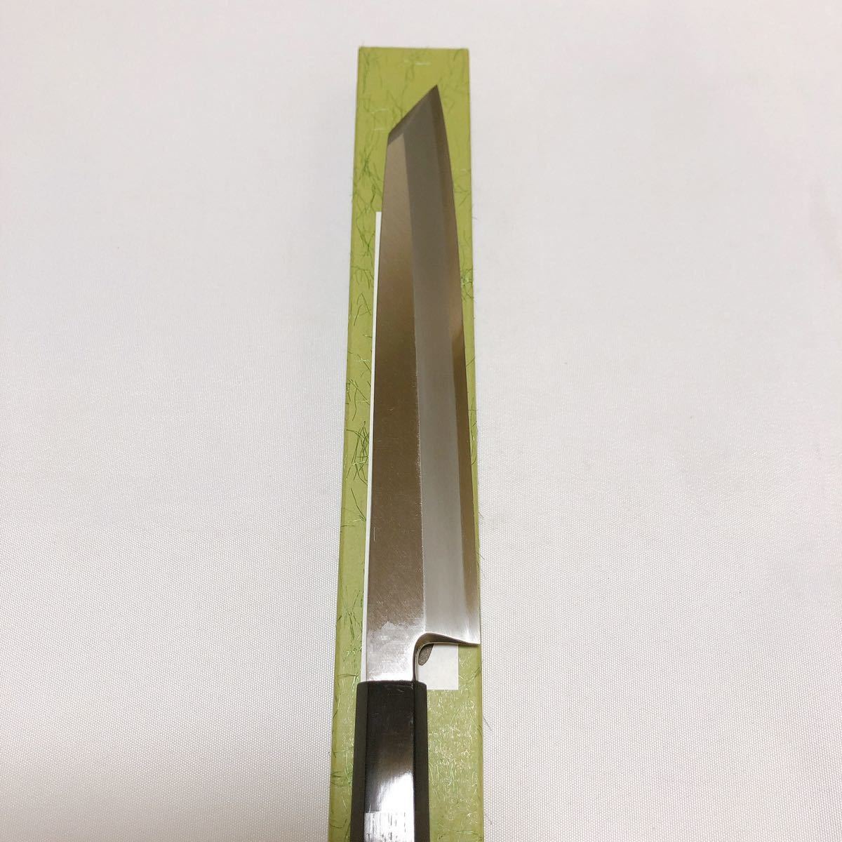 堺打刃物】銀三鋼 切付柳刃210mm 黒檀八角水牛柄 鋼 (刺身包丁)｜売買