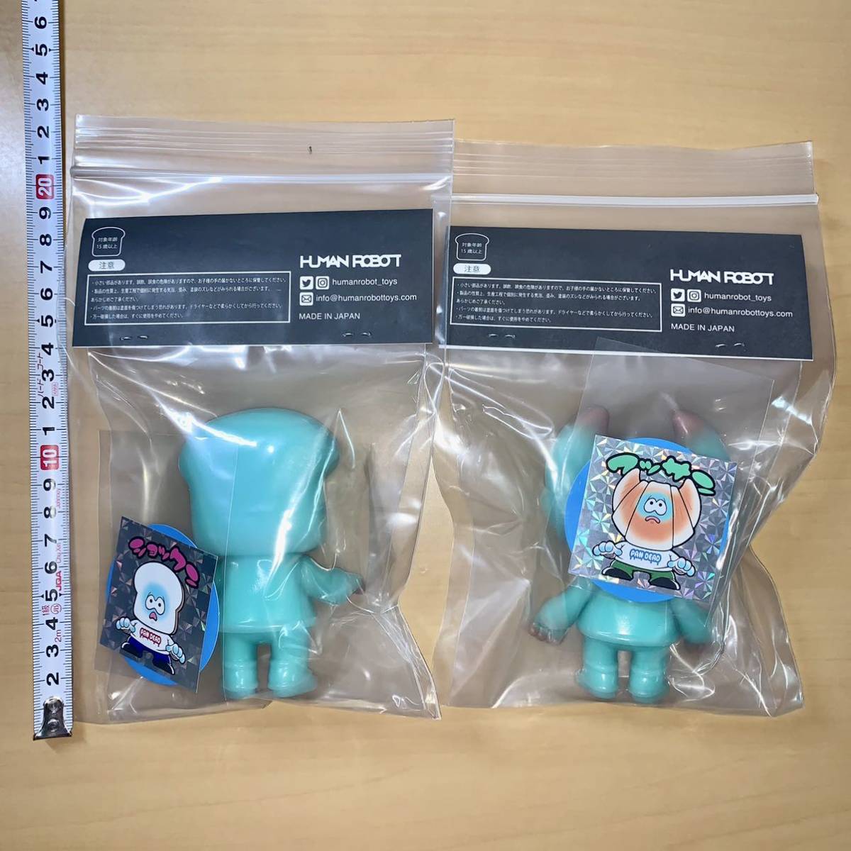 ショックン＆ワッサンセット VINYL限定カラー（チョコミント） HUMAN