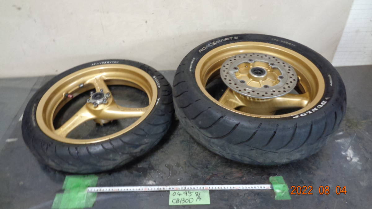 0495 SC40 CB1300SF ホイール 前後 セット フロントホイール リア