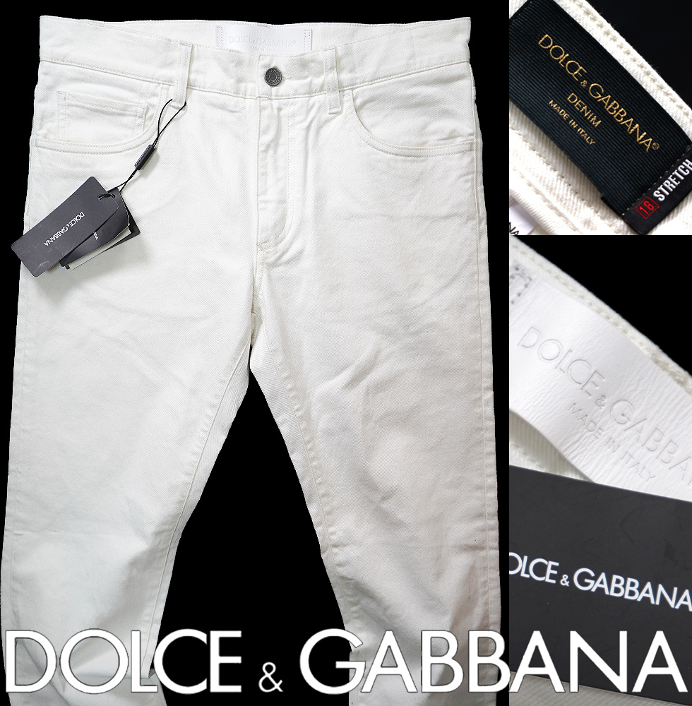 新品7.4万【DOLCE&GABBANA】イタリア製/16STRETCH/極上ロゴプレート付