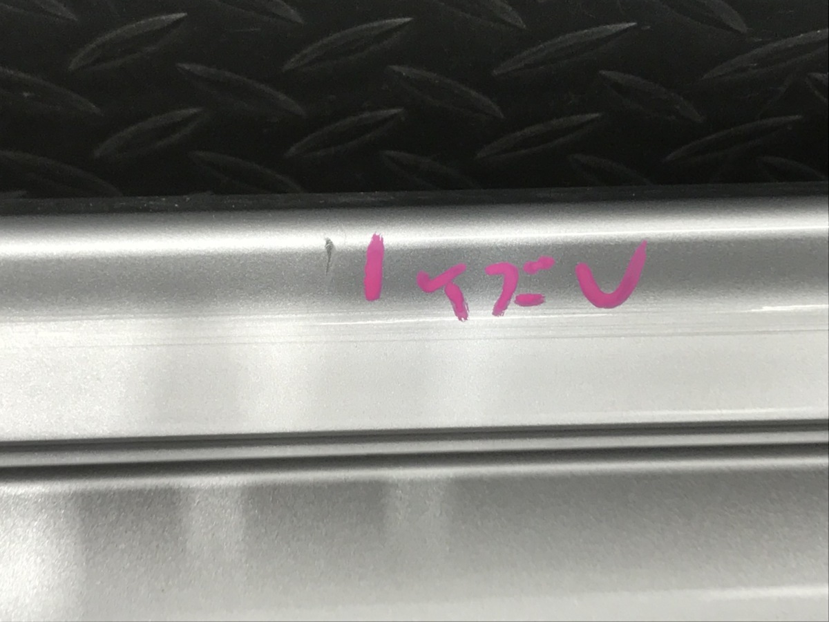 こちら専用ページです X MXPA10 ヤリス（トヨタ）の価格・スペック情報{令和3年5月〜令