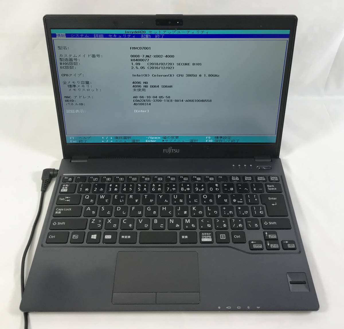 K4080509 FUJITSU FUTRO MU937(Celeron CPU 3865U/4GBメモリ/32GB SSD