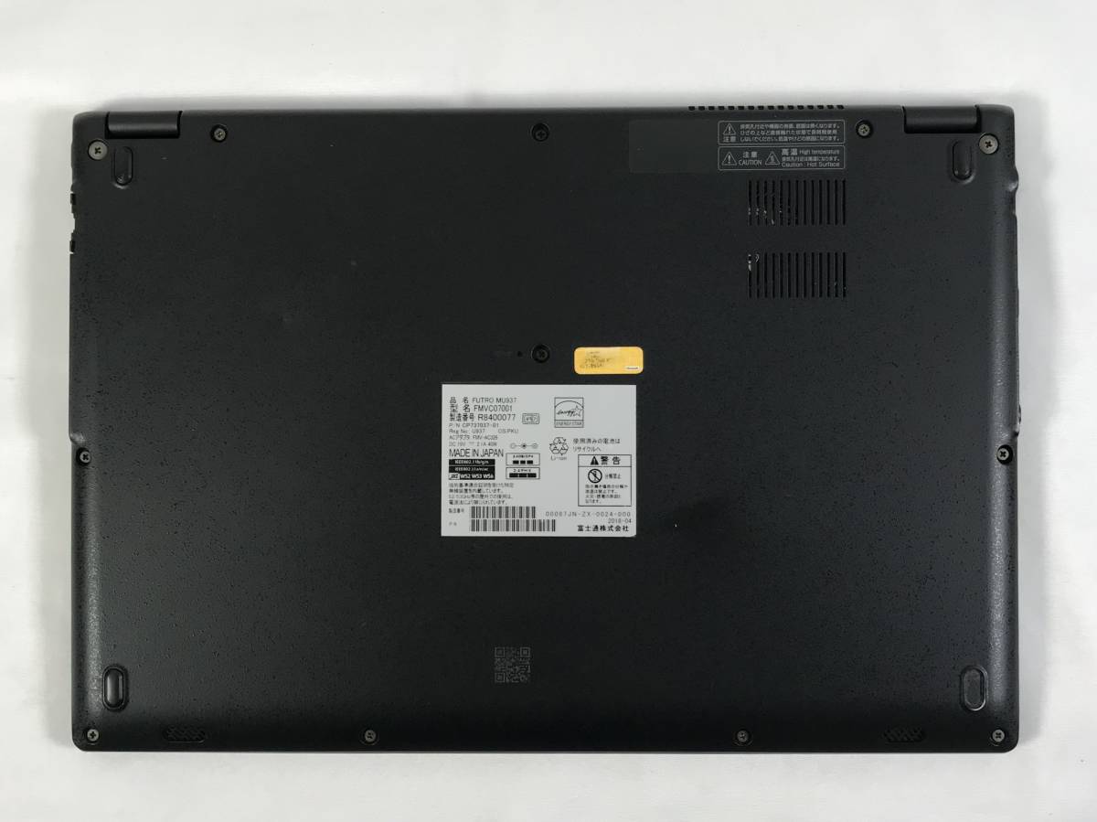 K4080509 FUJITSU FUTRO MU937(Celeron CPU 3865U/4GBメモリ/32GB SSD
