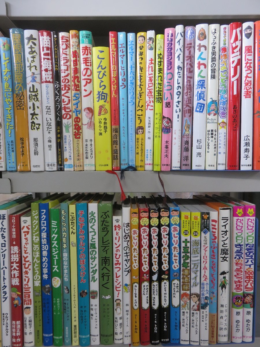51冊セット 安価本・雑誌・漫画 - キングダム 51冊セット 原泰久