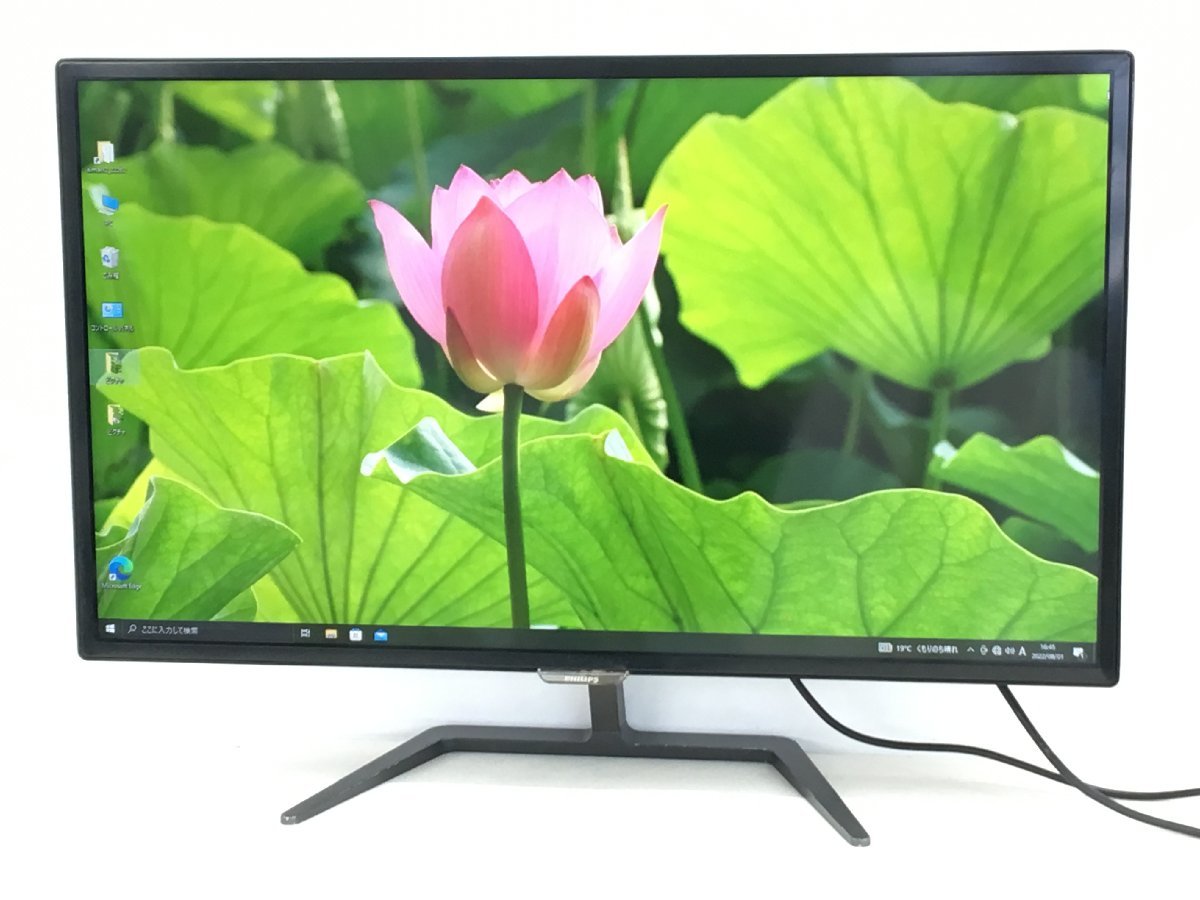 323E7Q 32型モニター 良品PHILIPS PHILIPSディスプレイ 31.5インチ の 