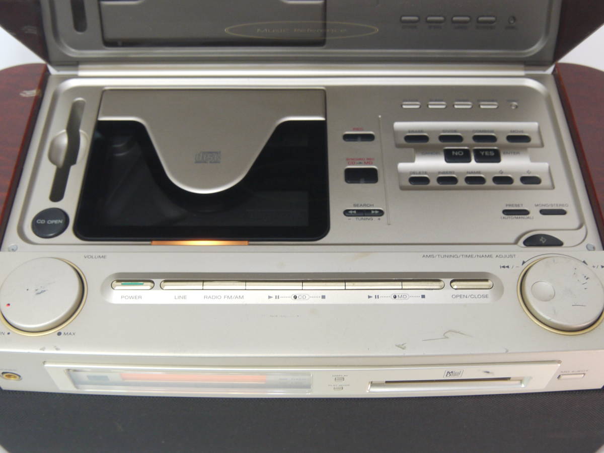 SONY celebrity D-7000