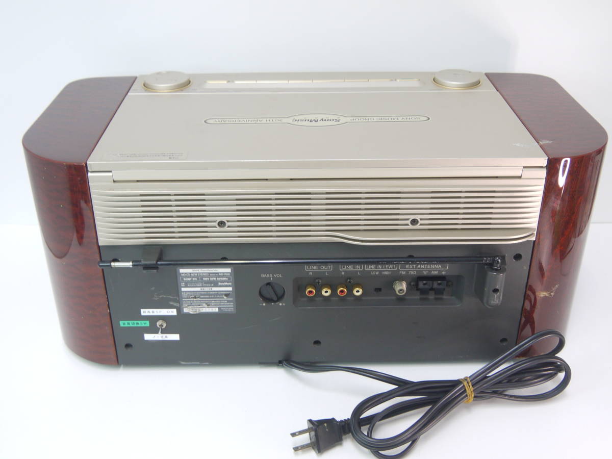 SONY celebrity D-7000