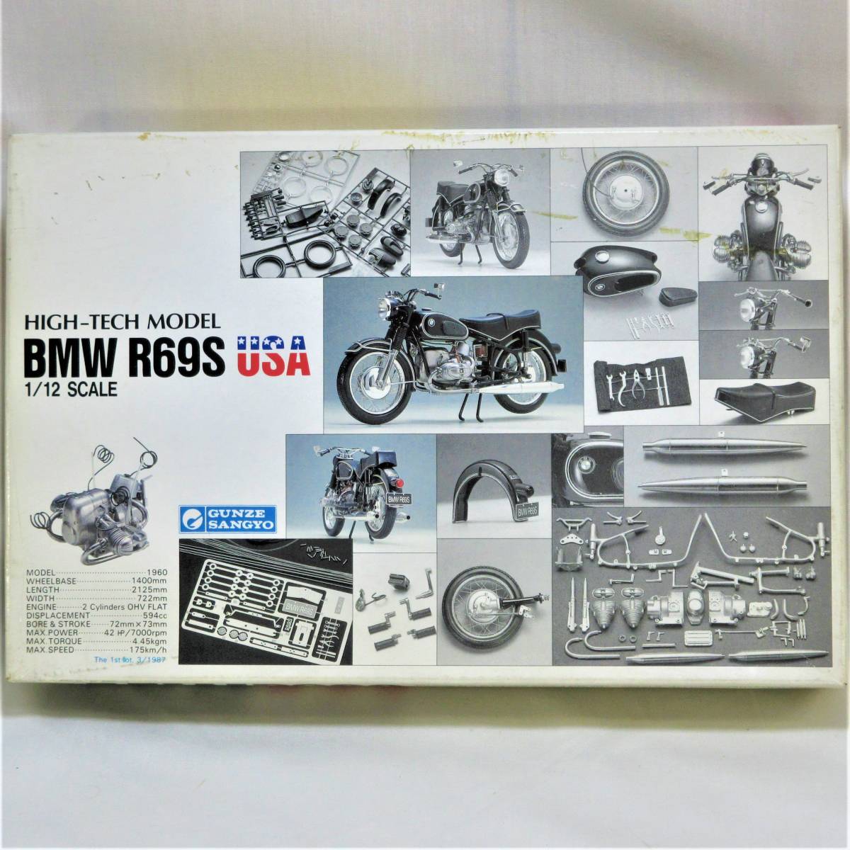 グンゼ ハイテック モデル【 BMW R69S USA 】 初版 未開封 USA BMW