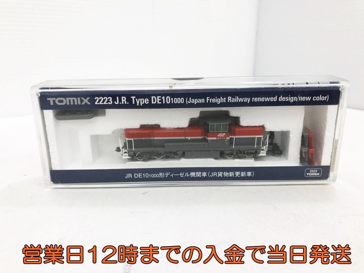 m40990361204_2