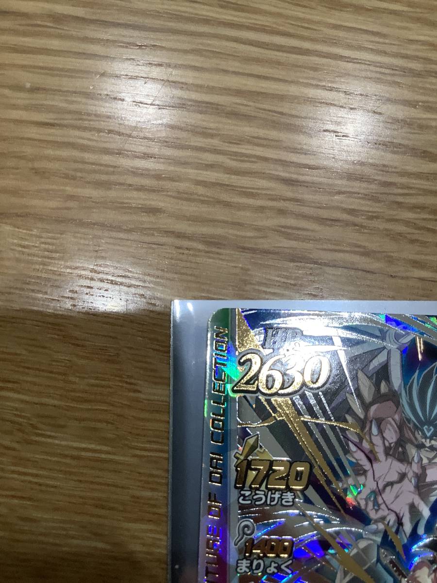 クロスブレイド ダイの大冒険 ドラゴンクエスト SEC クロブレ S5-075 sec シークレット : 極美品 メルル 超5 最終値下げ 即決送料込み未使用 超５ 魔軍司令