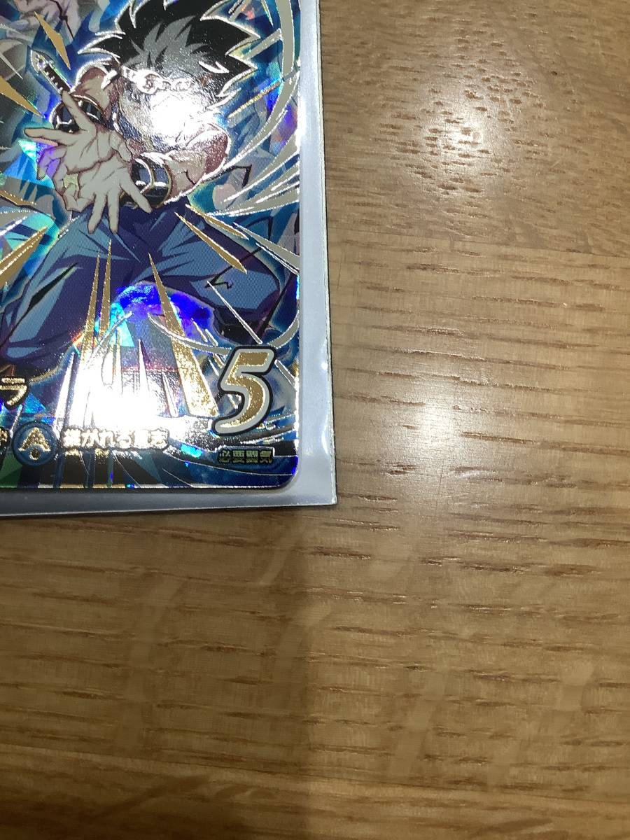 クロスブレイド ダイの大冒険 ドラゴンクエスト SEC クロブレ S5-075 sec シークレット : 極美品 メルル 超5 最終値下げ 即決送料込み未使用 超５ 魔軍司令
