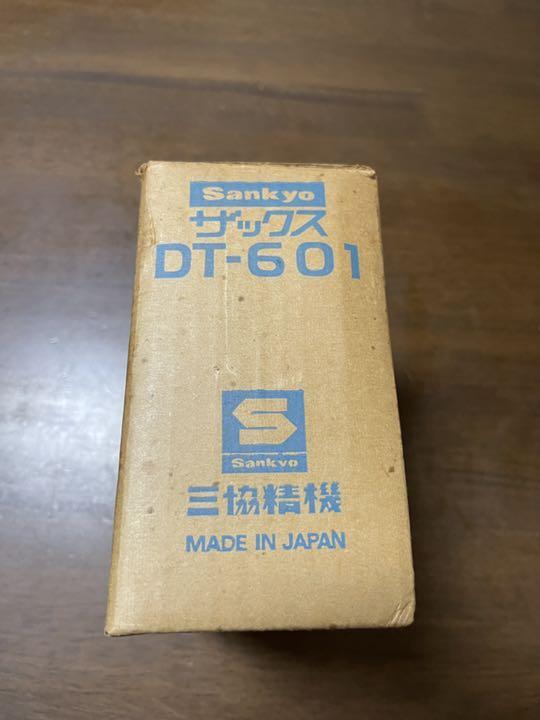昭和レトロ パタパタ時計 SANKYO ザックス DT-601 置き時計 外箱付 美