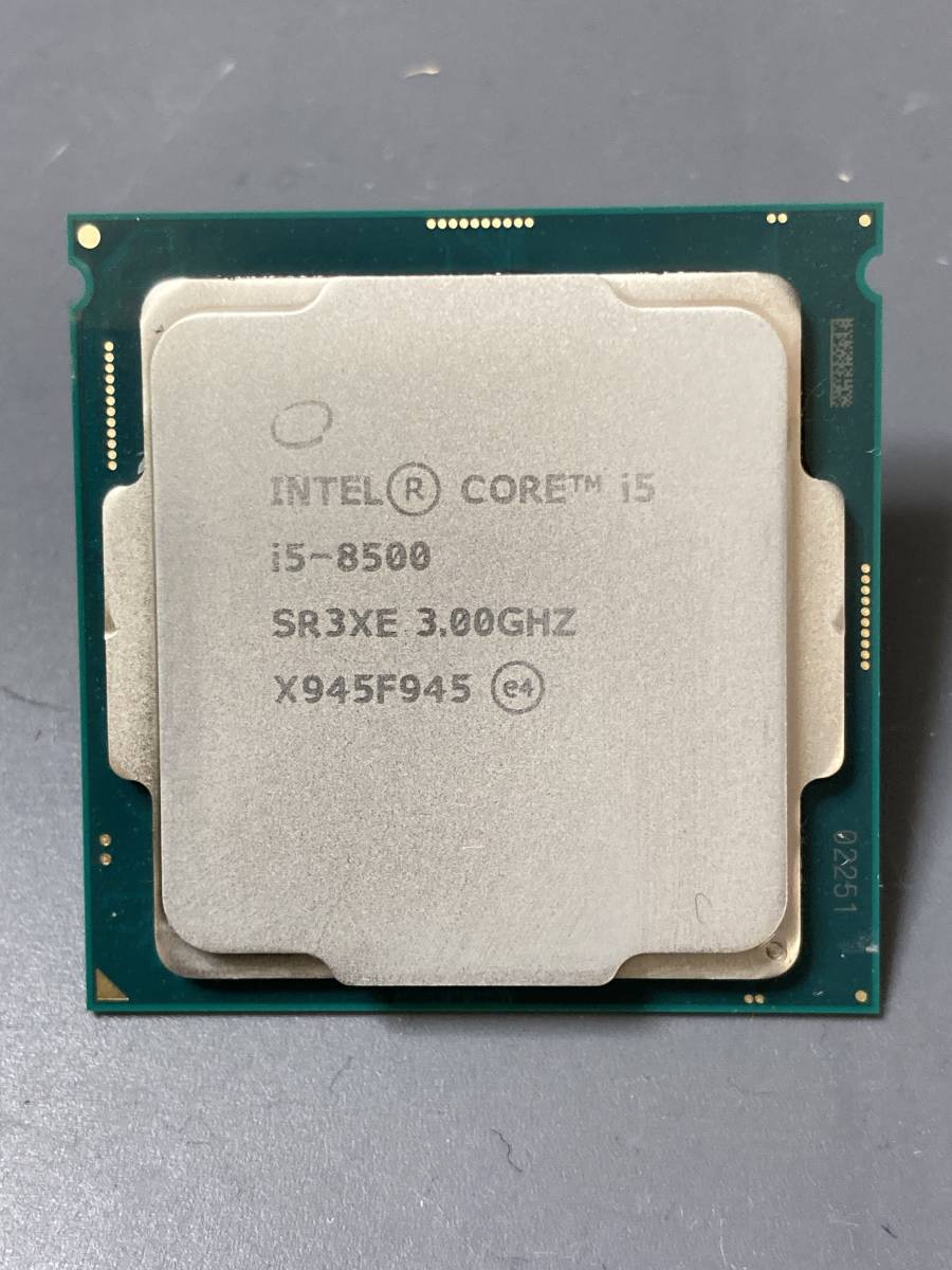 Intel Core i5-8500 3個 Core i5-8500 Intel Desktop Processor i5 3.00GHz 6-Core LGA1151