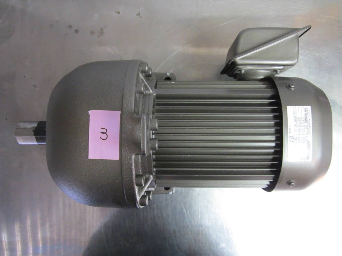 ☆MITSUBISHI ギヤードモーター GM-DP 200V 0.75KW 1:5☆ ③(電動工具 