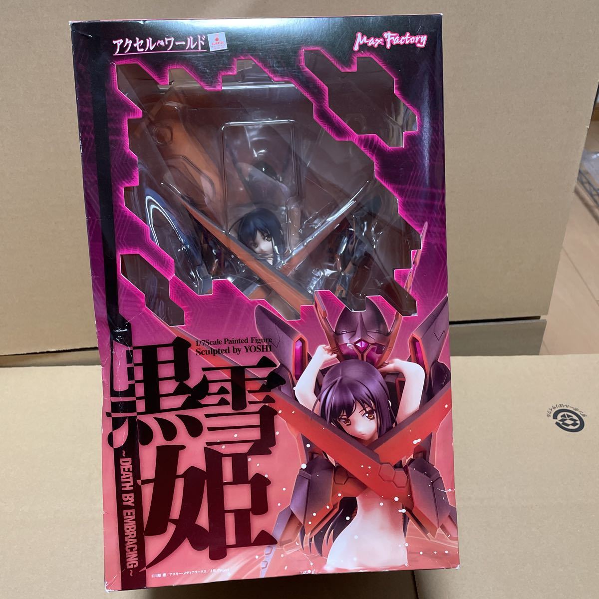 1円〜 【中古・開封品】マックスファクトリー アクセル・ワールド 黒雪 