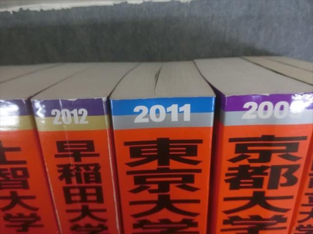 RU22-002 教学社 赤本大量セットまとめ売り 法政大/芝浦工業大/立命館
